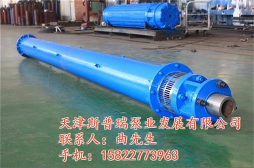 矿用潜水泵|斯普瑞泵业|矿用潜水泵选型&nbsp;&nbsp;矿用潜水泵厂家&nbsp;&nbsp;大功率矿用潜水泵