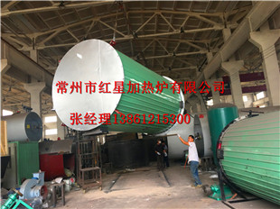 常州红星加热炉&专业生产导热油锅炉20年