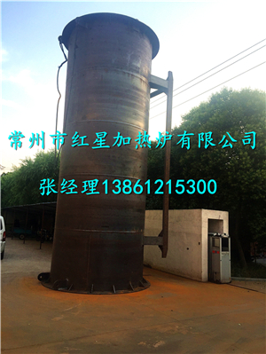 常州燃气导热油锅炉*YY(Q)L有机热载体锅炉  燃气锅炉