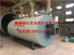 常州红星加热炉&专业生产导热油锅炉  常州锅炉