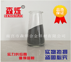 氮化硼粉 高纯氮化硼粉 超细纳米氮化硼粉 380