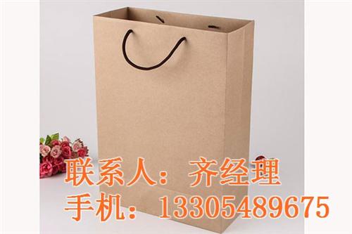 晋中纸质手提袋_泰安飞腾包装_纸质手提袋  动漫纸质手提袋  纸质手提袋加工  纸质手提袋印刷厂