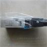 AIRTEC电磁换向阀KN-05-520-HN
