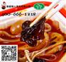 懒人火锅
