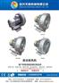 优质旋涡气泵|嘉兴旋涡气泵|天晨机械(图