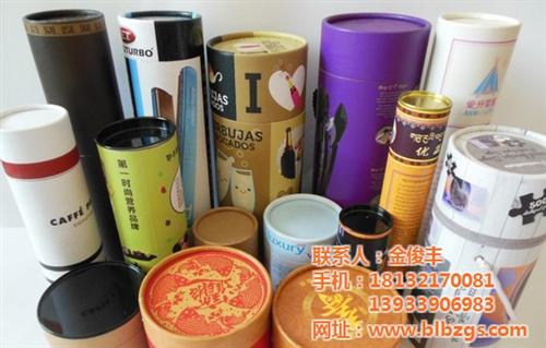 秦皇岛纸箱纸盒纸罐、秦皇岛纸箱、宝隆纸制  秦皇岛纸箱生产厂  秦皇岛纸箱包装厂