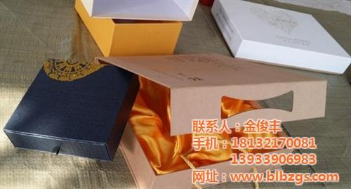 秦皇岛纸箱|宝隆纸制品|秦皇岛纸箱纸盒纸  秦皇岛纸箱厂家  秦皇岛纸箱批发价