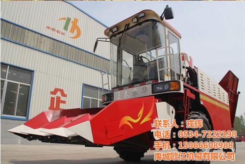 玉米收割机厂家|普洱玉米收割机|欧亿机械 玉米收割机多少钱 玉米收割机哪家好