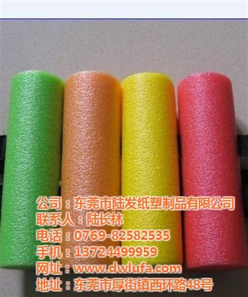 专业生产泡棉背胶|泡棉背胶|东莞市陆发纸&nbsp;&nbsp;东莞哪里的泡棉背&nbsp;&nbsp;东莞哪里批发泡棉