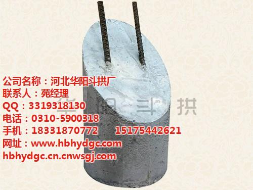 华阳斗拱优选商|承德斗拱|斗拱结构&nbsp;&nbsp;古建斗拱模型