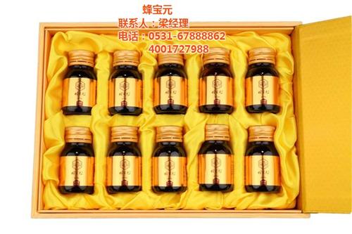 痛风,蜂宝元,早期痛风能治好吗  如何快速治痛风  脚痛风怎么治