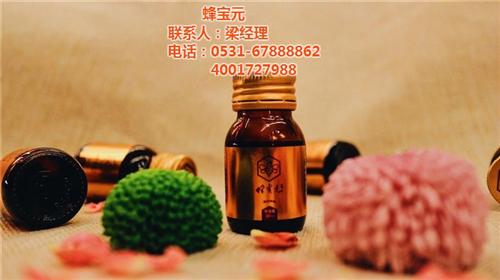 脚痛风怎么治_痛风_蜂宝元(多图)  尿酸多高会引起痛  脚痛风怎么回事