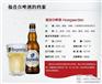 辰顺裕|进口福佳白啤酒|进口福佳白啤酒购