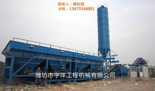 宇洋工程机械公司,二手700型稳定土拌和 二手稳定土拌和站
