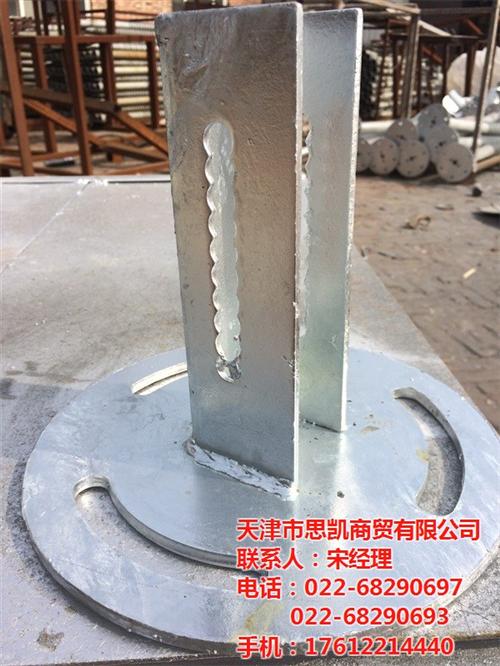 光伏支架,思凯商贸,屋顶光伏支架  光伏支架哪家好  光伏支架多少钱
