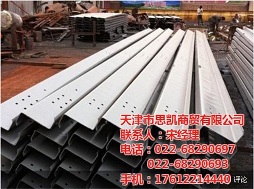 天津C型钢公司_天津C型钢_思凯商贸(图  天津C型钢报价  天津C型钢生产厂