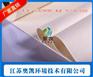 芳纶除尘布袋公司_芳纶除尘布袋_江苏奥凯