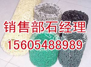 连云港土工布+【经销商】+欢迎您!