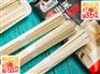 长安美食刀餐饮行业削面上哪买比较实惠 长
