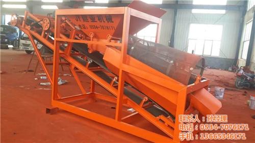 优质筛沙机、筛沙机、建亚机械(多图)&nbsp;&nbsp;产品筛沙机&nbsp;&nbsp;做筛沙机