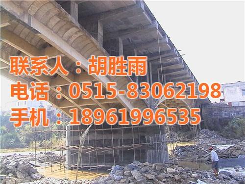 桥墩加固|盐城东宇水下|江苏桥墩加固公司  桥墩加固单位  桥墩加固施工公司