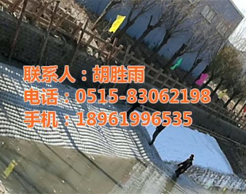 模袋施工,盐城东宇水下,土工模袋施工  水下模袋施工  江苏模袋施工公司