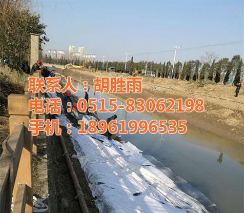 模袋施工作业|模袋施工|盐城东宇水下(查  江苏模袋施工  江苏模袋施工公司