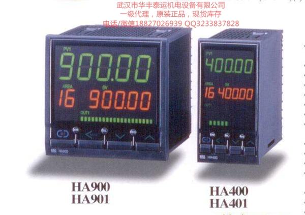 溫控器廠家 RKC溫控CH402工作原理