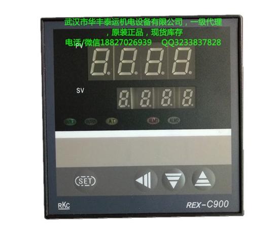 RKC温控仪CB900英文