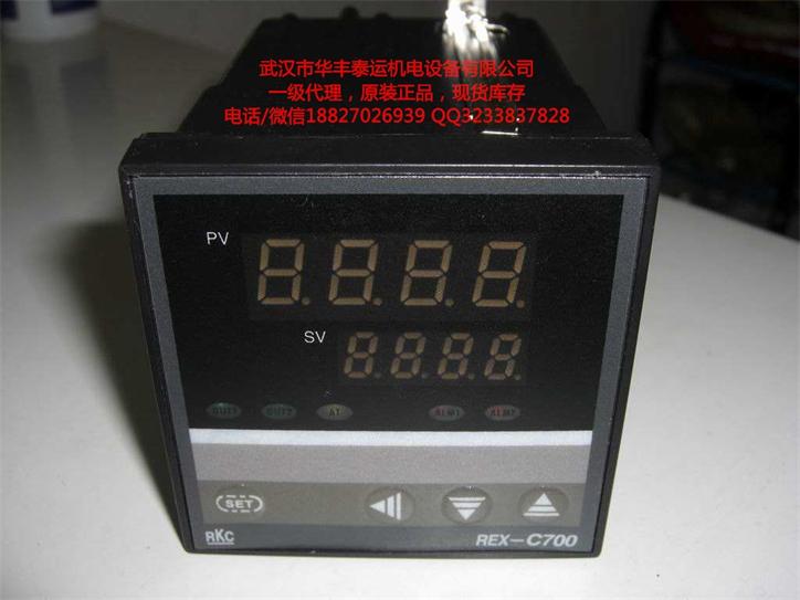 RKC温控仪CB900英文