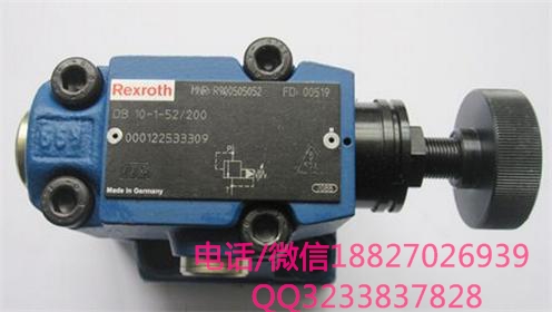 单向阀M-SR25KE05-1X/一级总代理