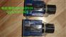 山东4WE 6 G6X/SG24N9K4/V R900953