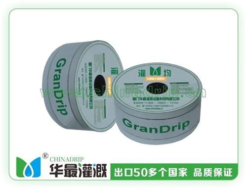 上杭滴灌带,厦门华最灌溉,滴灌带哪家好 大棚滴灌带 果树滴灌带
