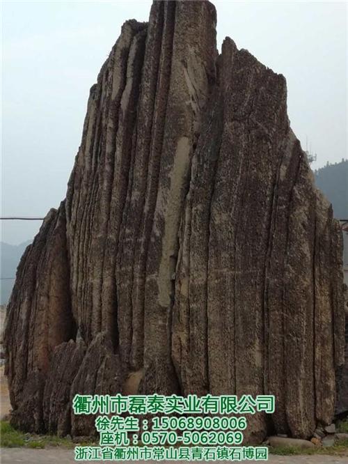 景观石价格、景观石、磊泰实业(查看)  景观石批发  景观石直销