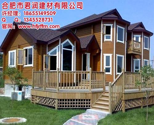 淮南木屋,合肥君润木屋,防腐木木屋价格 防腐木屋价格 防腐木木屋设计
