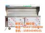 洛阳无烟烧烤车、无烟烧烤车、山东天创(多