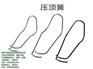 温室大棚设计、福州温室大棚、福州龙泰温室