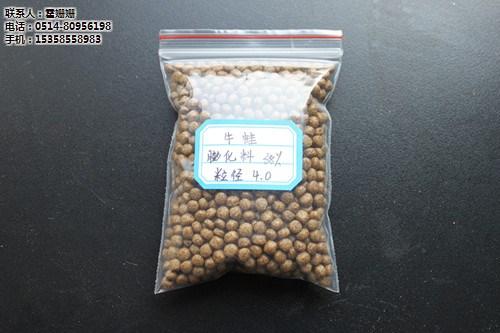 东台饲料|宏大饲料|南美白对虾饲料&nbsp;&nbsp;龙虾饲料价格表&nbsp;&nbsp;南美白对虾的饲料