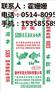 黑鱼饲料_莱芜饲料_宏大饲料(图)