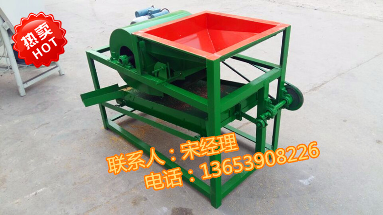 小型芝麻清理筛/电动菜籽除杂筛/油菜籽清理杂质筛
