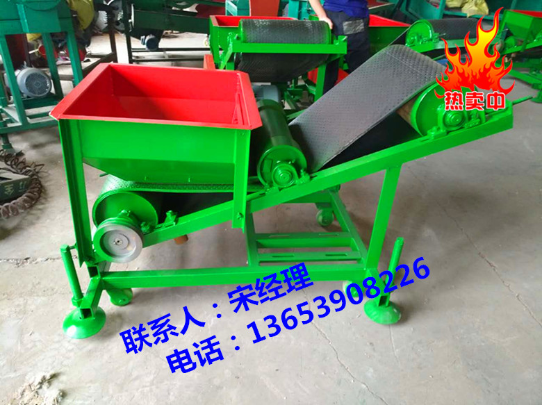 小麦入仓抛粮机/玉米无风扬场机/移动复合式抛粮机