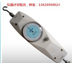 台湾台中市北区色谱仪/三坐标检测校准公司
