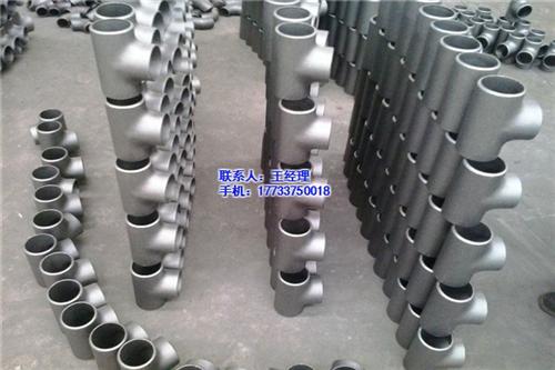 果洛3pe环氧树脂防腐碳钢三通哪里生产_