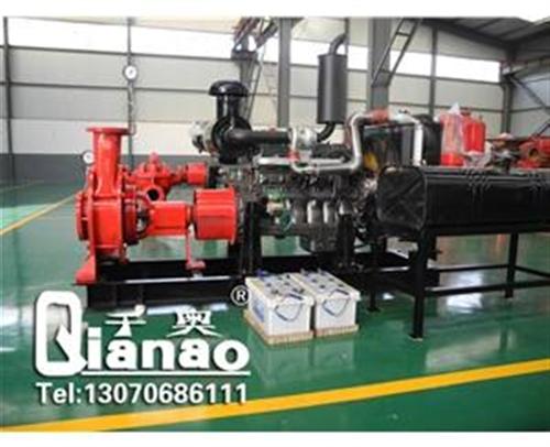 消防泵 75kw、郴州消防泵、千奥泵业(  消防泵 多级  消防泵 套价