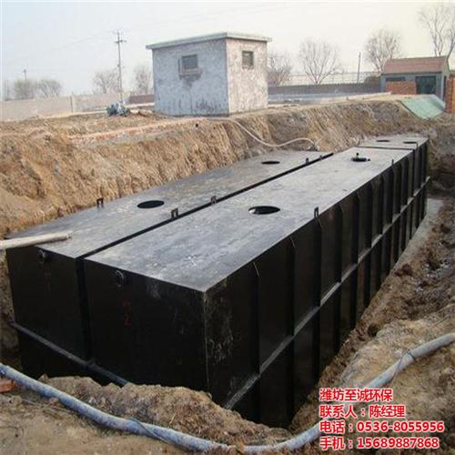 地埋式污水处理设备,地埋式污水处理设备,  化工厂地埋式污水