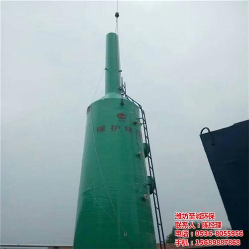 脱硫塔除尘器设计生产|脱硫塔|至诚环保(  玻璃钢脱硫塔  脱硫塔除尘设备哪