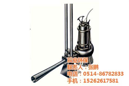 机、辰业环保、周边传动吸泥机  钢绳牵引式刮泥机  刮油刮渣机