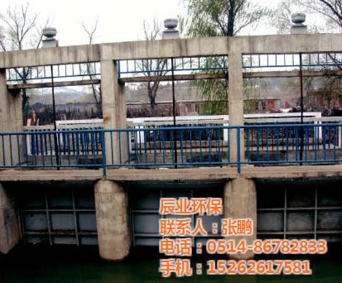 中心传动刮泥机,机,辰业环保(图)  链条牵引式刮泥机  刮沫机