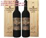 济南红酒专卖店_济南红酒_天下酒坊(图)