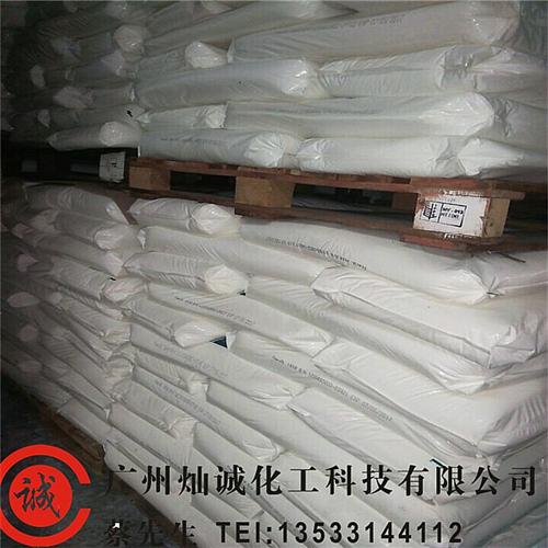 批发1618醇科宁,中山批发1618醇,&nbsp;&nbsp;批发1618醇价&nbsp;&nbsp;批发1618醇现